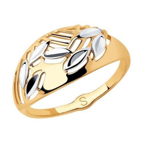 SOKOLOV Кольцо из золота с алмазной гранью 018001, размер 17