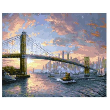 Molly Картина по номерам "Рассвет над Нью-Йорком" 40х50 см (KH0212)
