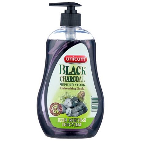 Unicum Средство для мытья посуды Black charcoal 0.55 л с дозатором
