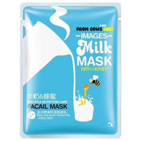 Images Питательная тканевая маска для лица с экстрактом молока и меда, 30 г