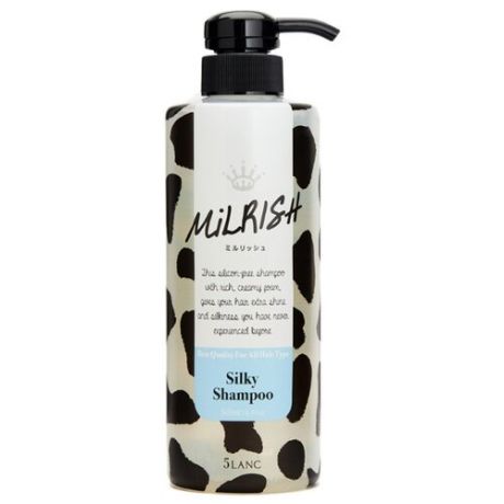 Milrish шампунь-уход Silky бессиликоновый с молочными протеинами 500 мл с дозатором