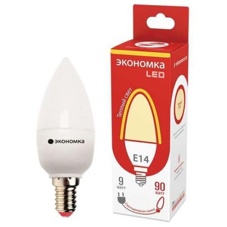 Лампа светодиодная Экономка LED 9W CN E1430, E14, 9Вт