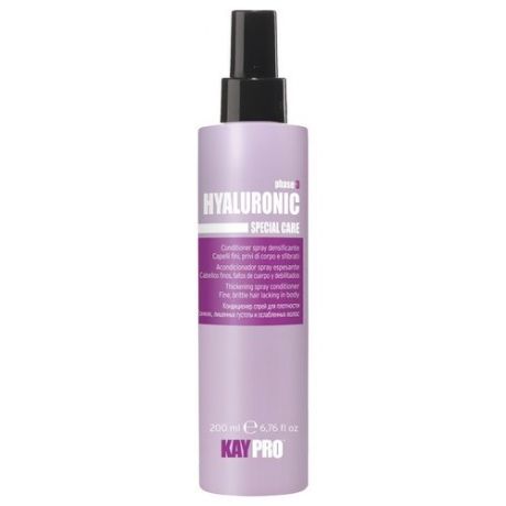 KayPro Hyaluronic Кондиционер-спрей для волос с гиалуроновой кислотой для плотности, 200 мл