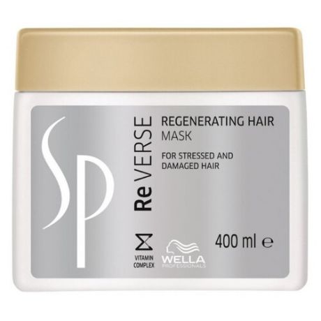 SYSTEM PROFESSIONAL SP REVERSE регенерирующая маска для волос, 400 мл