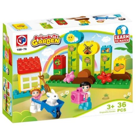 Конструктор Kids home toys 188-76 Originality Garden
