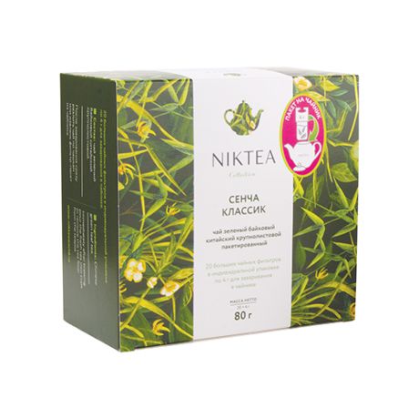 Чай зеленый Niktea Sencha classic в пакетиках для чайника, 20 шт.