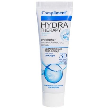 Compliment Hydra Therapy Увлажняющий аква-флюид для лица, 50 мл