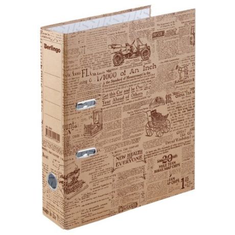 Berlingo Папка-регистратор с арочным механизмом Newspaper A4, 70 мм, крафт-бумага, коричневый