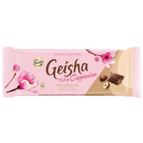 Шоколад Geisha молочный с начинкой из тертого ореха и вкусом капучино 30% какао, 100 г