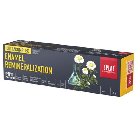 Зубная паста SPLAT Professional Ultracomplex Enamel Remineralization, 125 г