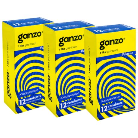 Презервативы Ganzo Classic (3 уп. по 12 шт.)