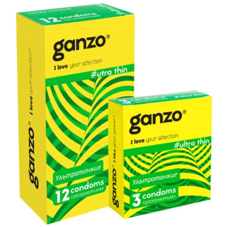 Презервативы Ganzo Ultra Thin