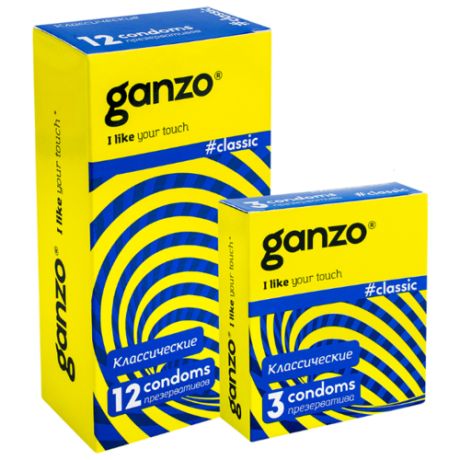 Презервативы Ganzo Classic