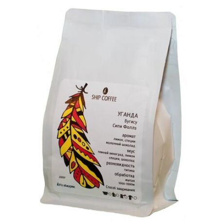 Кофе в зернах Ship Coffee Уганда Сипи Фоллз, арабика, 1 кг