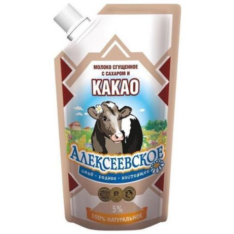 Сгущенное молоко Алексеевское с какао 5%, 270 г