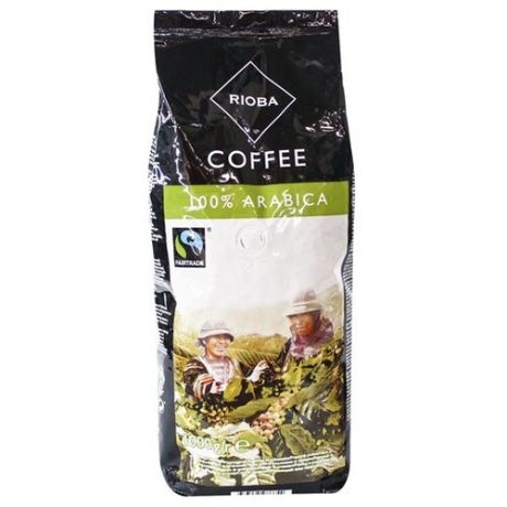 Кофе в зернах Rioba 100% арабика, арабика, 1 кг