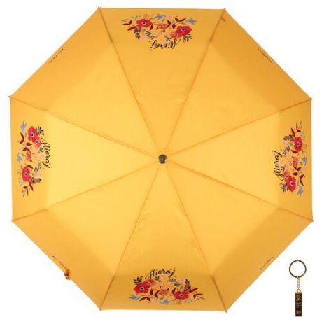 Зонт автомат FLIORAJ Premium Цветы и птицы желтый