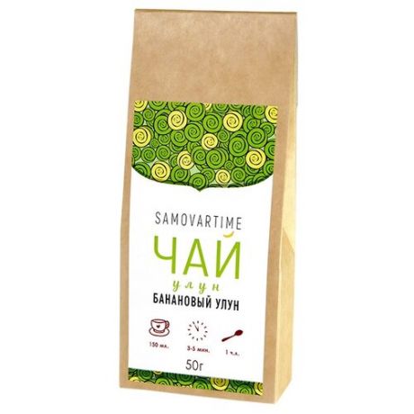 Чай улун Samovartime Банановый, 50 г