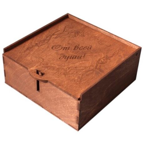 Коробка подарочная ArtandWood От всей души палисандр