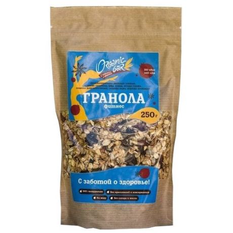 Гранола OrganicBar Фитнес, 250 г