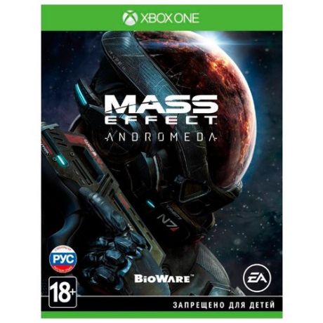 Игра для Xbox ONE Mass Effect: Andromeda
