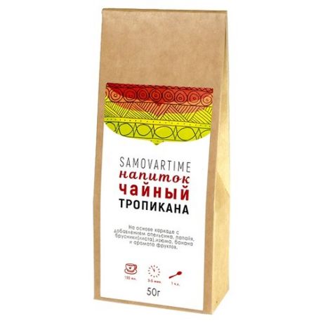 Чайный напиток красный Samovartime Тропикана, 50 г
