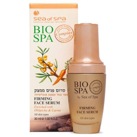 BIO SPA Firming Face Serum Сыворотка для лица с минералами Мертвого моря и растительными экстрактами, 30 мл
