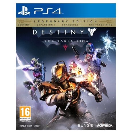 Игра для PlayStation 4 Destiny: The Taken King. Legendary Edition