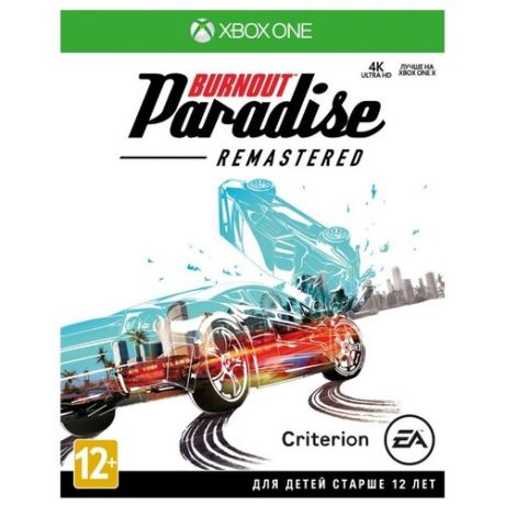 Игра для Xbox ONE Burnout Paradise Remastered
