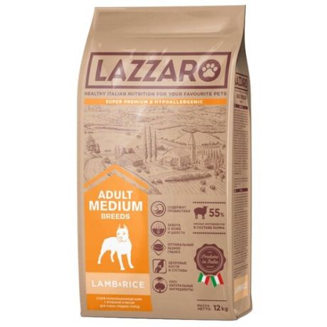 Сухой корм для собак Lazzaro для здоровья кожи и шерсти, ягненок с рисом 12 кг (для средних пород)