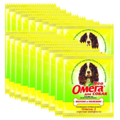 Добавка в корм Омега Neo для собак с морскими водорослями 150 г 15 шт. 20 упаковок