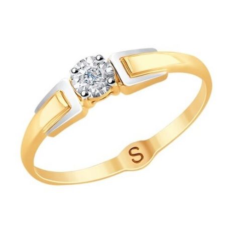 SOKOLOV Кольцо из комбинированного золота с алмазной гранью с бриллиантом 1011724, размер 16