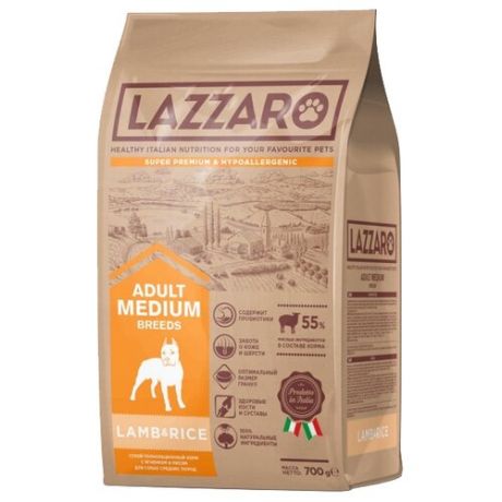 Сухой корм для собак Lazzaro для здоровья кожи и шерсти, ягненок с рисом 700г (для средних пород)