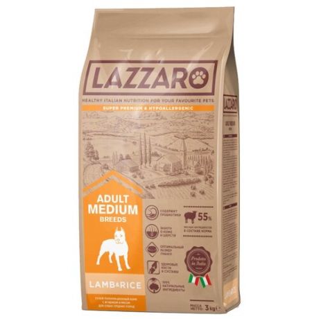 Сухой корм для собак Lazzaro для здоровья кожи и шерсти, ягненок с рисом 3 кг (для средних пород)