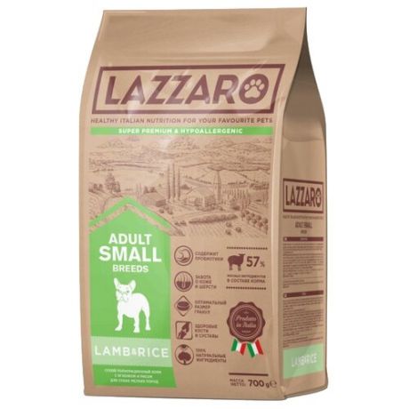 Сухой корм для собак Lazzaro для здоровья кожи и шерсти, ягненок с рисом 700г (для мелких пород)