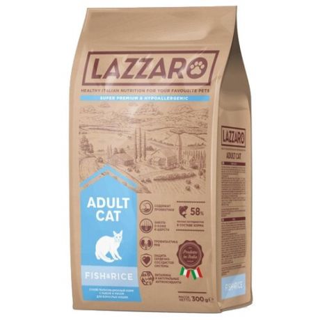 Корм для кошек Lazzaro для профилактики МКБ, с рыбой и с рисом 300 г