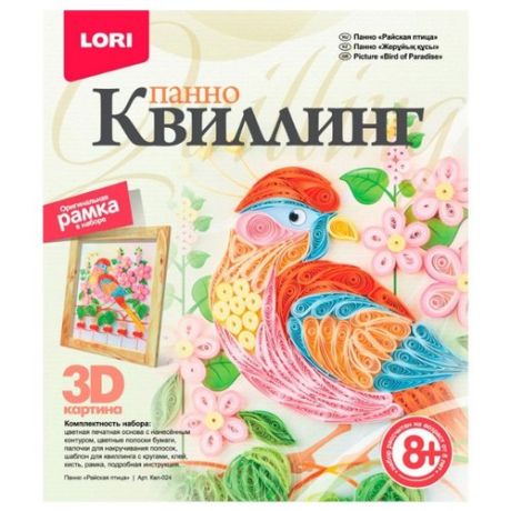 LORI Набор для квиллинга Райская птица КВЛ-024 розовый/оранжевый/голубой