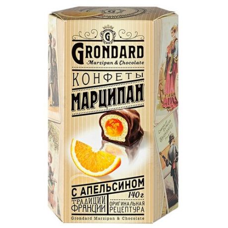 Набор конфет Grondard Марципан с апельсином 140 г