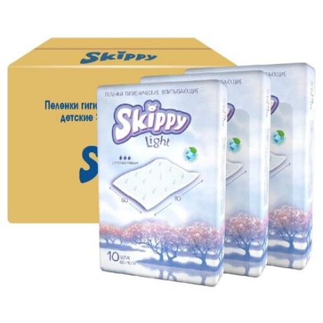 Одноразовые пеленки Skippy Light 60х90 набор 3 шт. 10 шт.