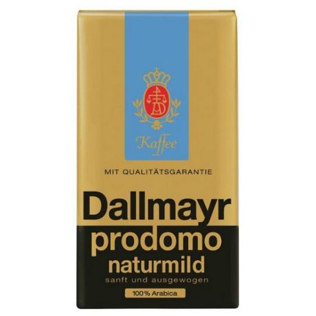 Кофе молотый Dallmayr Prodomo Naturmild, 250 г