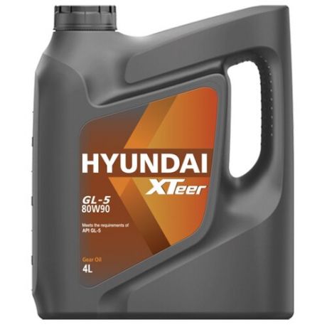Трансмиссионное масло HYUNDAI XTeer Gear Oil-5 80W90 4 л