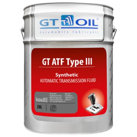 Трансмиссионное масло GT OIL ATF Type III 20 л