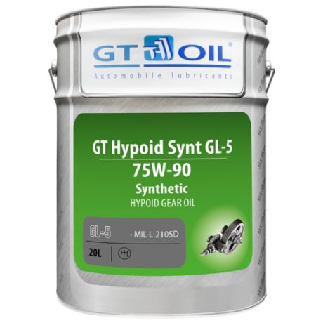 Трансмиссионное масло GT OIL HYPOID GL-5 75W-90 20 л
