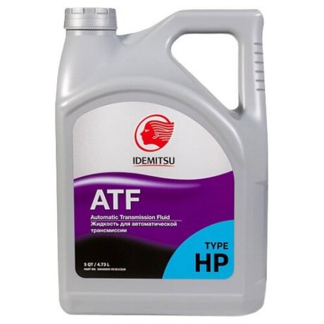 Трансмиссионное масло IDEMITSU ATF Type-HP 4.7 л