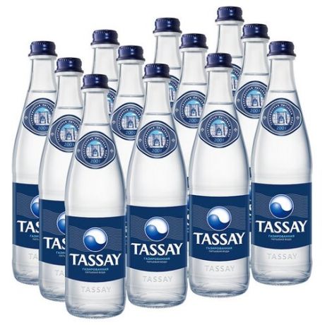 Вода питьевая TASSAY газированная, стекло, 12 шт. по 0.5 л