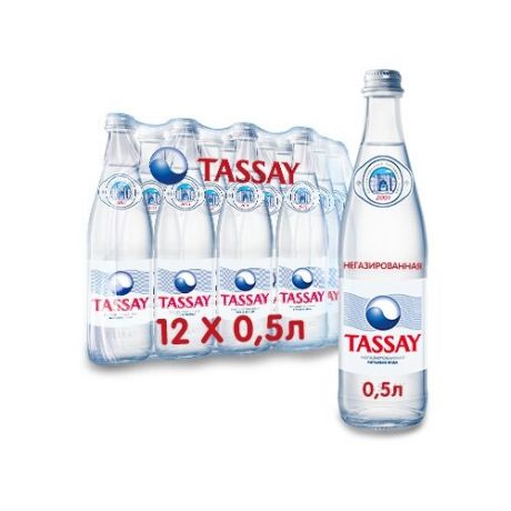 Вода питьевая TASSAY негазированная, стекло, 12 шт. по 0.5 л