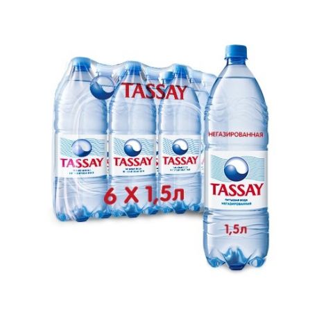 Вода питьевая TASSAY негазированная, ПЭТ, 6 шт. по 1.5 л