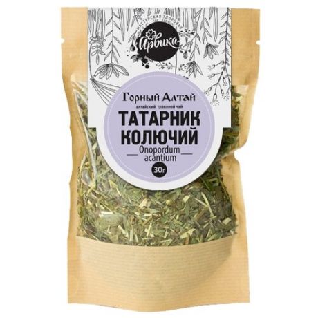 Чай травяной Горный Алтай Татарник, 30 г