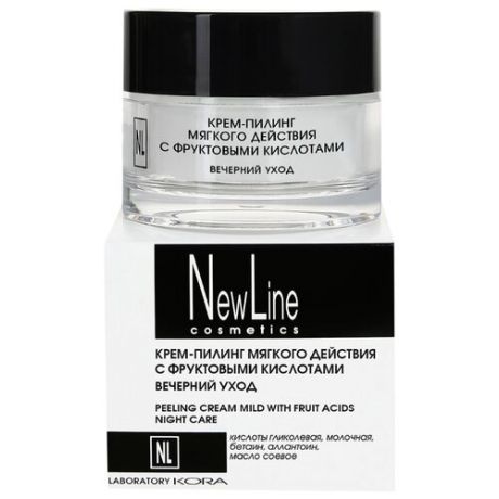 NewLine крем-пилинг для лица мягкого действия с фруктовыми кислотами Вечерний уход 50 мл