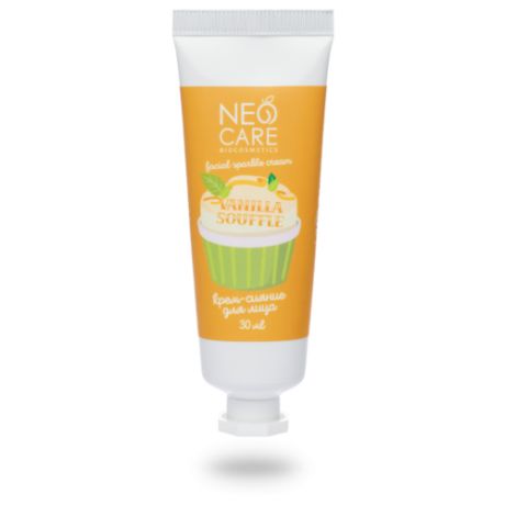 Neo Care Крем-сияние для лица Vanilla souffle, 30 мл